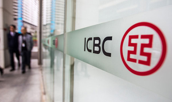 industrial-and-commercial-bank-of-china