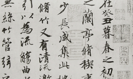 Chữ Trung Quốc Khải Lệ Hành Thảo Triện là những ký tự đặc biệt và mang ý nghĩa sâu sắc. Nếu bạn yêu thích ngôn ngữ Trung Quốc, hãy đến với danh sách các chữ Trung Quốc trong bài viết này. Chắc chắn bạn sẽ hiểu rõ hơn về sự đa dạng và phong phú của ngôn ngữ này.